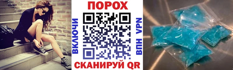 Амфетамин 97%  Ялта 