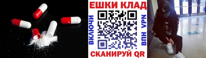 даркнет сайт Ялта Экстази louis Vuitton