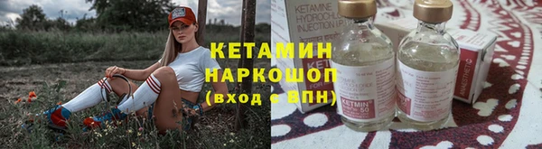 кокаин VHQ Абаза