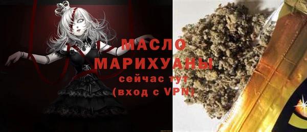 кокаин VHQ Абаза