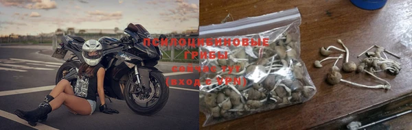 гашишное масло Абдулино