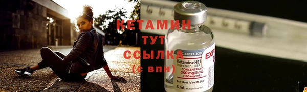 гашишное масло Абдулино