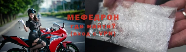 кокаин VHQ Абаза