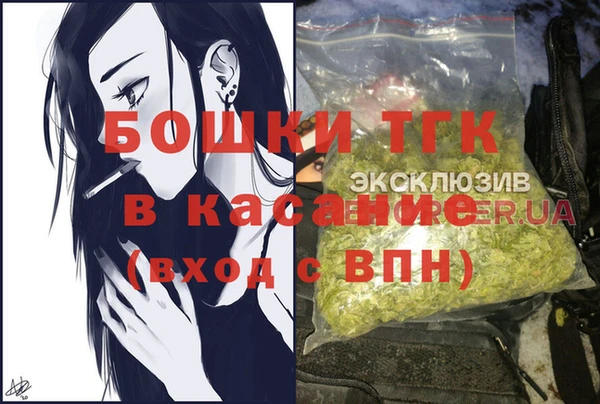 гашишное масло Абдулино