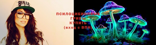 кокаин VHQ Абаза