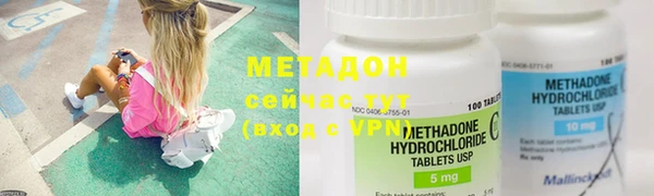 кокс Абинск