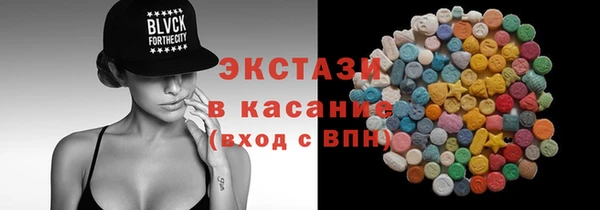 гашишное масло Абдулино