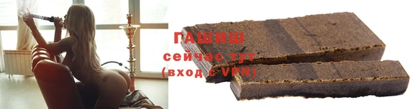 кокс Абинск