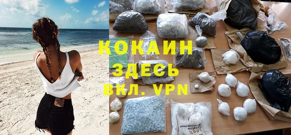 гашишное масло Абдулино
