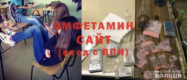 кокс Абинск