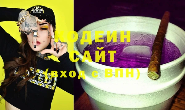 гашишное масло Абдулино