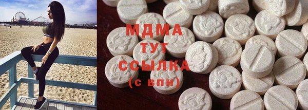 кокс Абинск