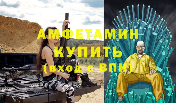 гашишное масло Абдулино