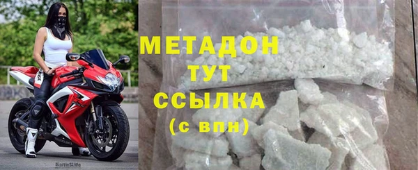 кокс Абинск