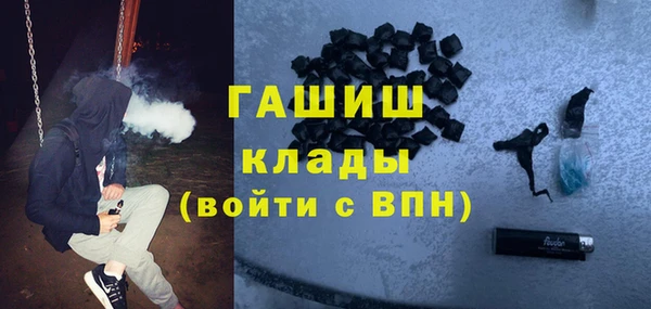 кокс Абинск