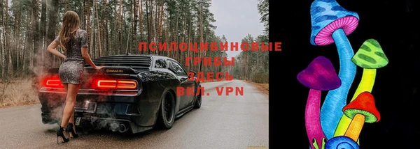 кокаин VHQ Абаза
