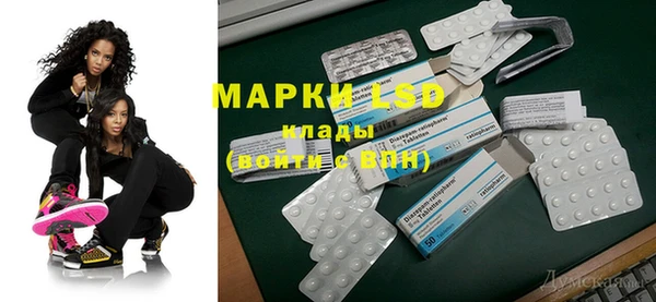 кокс Абинск