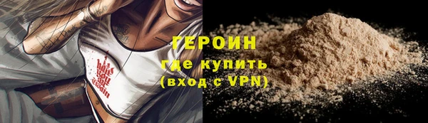 гашишное масло Абдулино