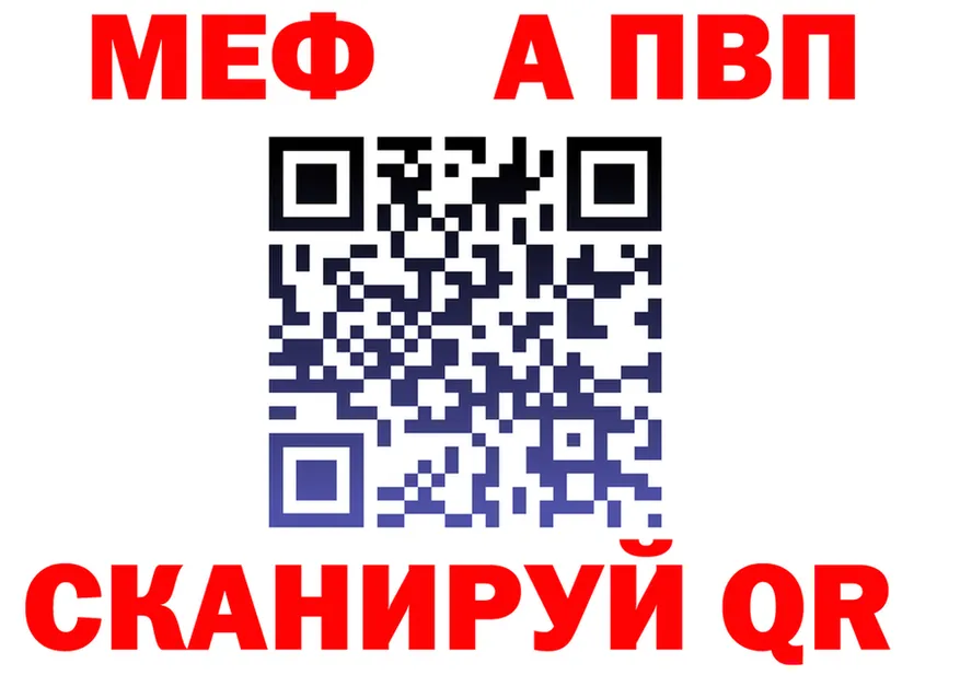 Наркошоп это формула Ялта